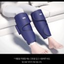 수타5900장천점 | [내돈내산 찐후기] 다리 붓기 박살 내는 '풀리오 종아리 마사지기