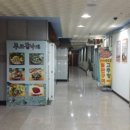 무교동낙지(용원점) 이미지