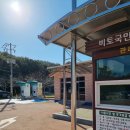 국민여가캠핑장 주차장 이미지