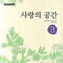 아나스타시아 Daum카페