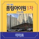 예일작은도서관 이미지