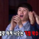 우진정육상회 이미지