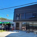 명호면사무소 이미지