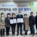 영암군치매안심센터 이미지