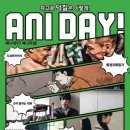 애니타임 이미지