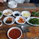 남정식당 이미지