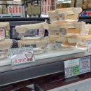 690 | 사당동 디데이산타 아울렛 후기: 커피빈 커피 690원 가성비 동작구 장보기 리뷰