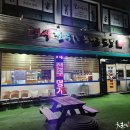 전주명가 이미지