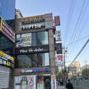 Bottle House(바틀하우스) | 군자 어린이대공원 맛집 분위기 좋은 소개팅 핫플 | 📍클로버하우스