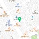 만년장여관 이미지