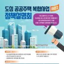 C.M.S정비센타 이미지