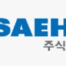 세한주식회사 이미지