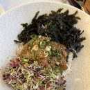 삼포곱창