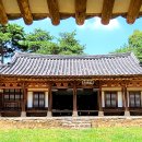 한가로움을 사랑한다는 애한정기(愛閑亭記), 유유자적하고 여유로운 삶 이미지