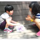 남이초병설유치원 이미지