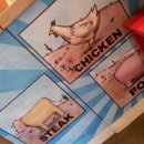 구스토타코 이미지