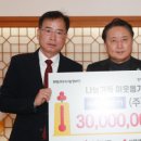 (주)웃샘 네이버블로그