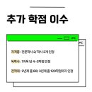 이수컴퓨터 이미지
