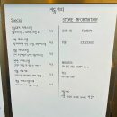 커피문방구 - 강서구 명지오션시티10로 16 | [울릉도 여행]울릉도 저동항 독도문방구 / 저동커피 / 울라웰컴하우스 방문 후기~