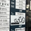 산타루치아 | 기념일에 가기 좋은 평촌 맛집 산타루치아 santa 디너 9코스 후기