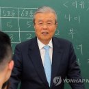 응곡중학교 이미지