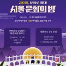 성웅공인중개사사무소 네이버블로그