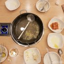 격이다른수제만두