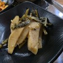탄불구이마차 네이버블로그