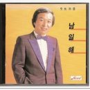 빨간구두아가씨 구두 이미지