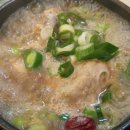 누리한방삼계탕 이미지