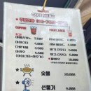 동궁쉼터 이미지