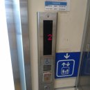 떡전골로 이미지