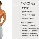 피티스튜디오 이룸 EROOM 이미지