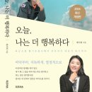 우리행정사 이미지