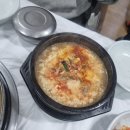 CU 정동진모래시계점 | 정동진역 근처 맛집 정가네순두부 담백 고소한 맛