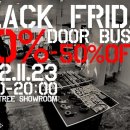 휴먼트리주