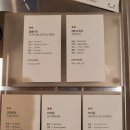 셰이크로그 이미지