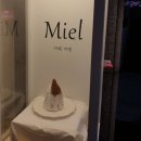 행운동-33 이미지