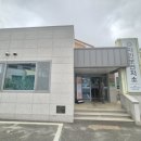 자인보건지소 이미지