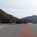 진남주유소 이미지