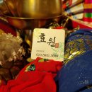 함양로 | 재회시기를 정확하게 예언해준 남원신점잘보는곳 지리산효원암