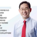 스마트폰 활용(Ⅰ) 이미지