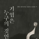주식회사 정도기업 이미지