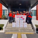 사랑더하기 이미지