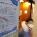 손산부인과 네이버블로그