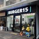 버거15진주 이미지