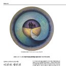 이진자 개인전 2025. 5. 13 – 5. 26 CN갤러리(충남문화예술서울전시장) T.02-739-6405) 이미지