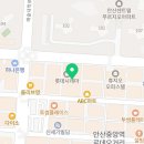 아이뷰럽