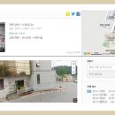 금류수퍼 이미지