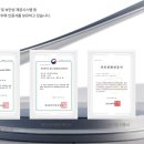 스타트몰 이미지